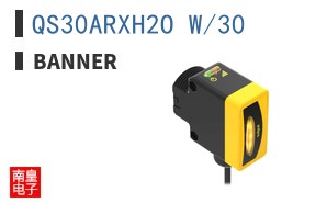 QS30ARXH2O W/30
