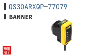 QS30ARXQP-77079