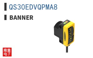QS30EDVQPMA8