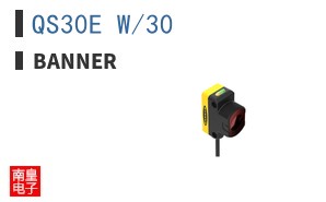 QS30E W/30