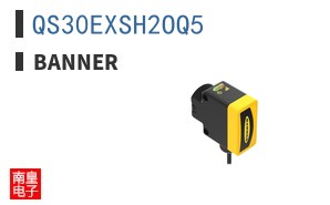 QS30EXSH2OQ5