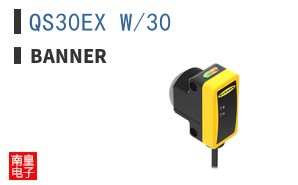 QS30EX W/30