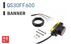 QS30FF600
