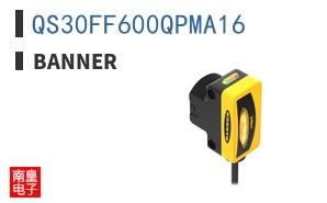 QS30FF600QPMA16