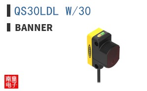 QS30LDL W/30