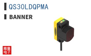 QS30LDQPMA
