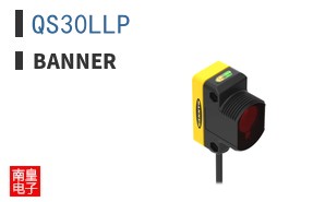QS30LLP