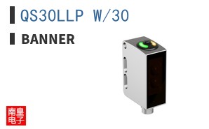QS30LLP W/30