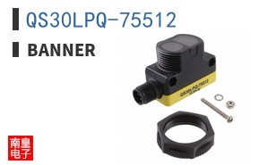 QS30LPQ-75512