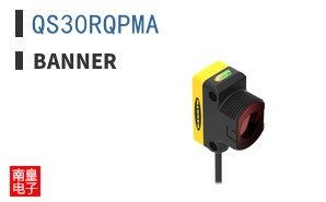 QS30RQPMA