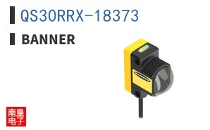 QS30RRX-18373