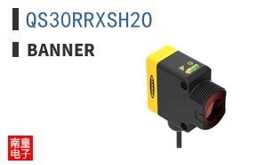 QS30RRXSH2O