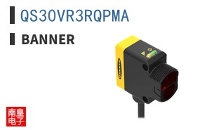 QS30VR3RQPMA