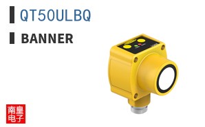 QT50ULBQ