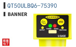 QT50ULBQ6-75390