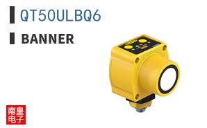 QT50ULBQ6