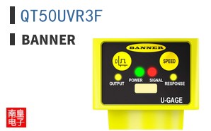 QT50UVR3F