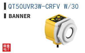 QT50UVR3W-CRFV W/30