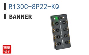 R130C-8P22-KQ