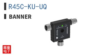 R45C-KU-UQ