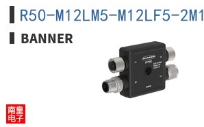 R50-M12LM5-M12LF5-2M12F5-P13