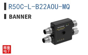 R50C-L-B22AOU-MQ