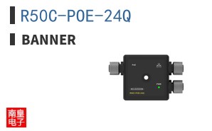 R50C-POE-24Q