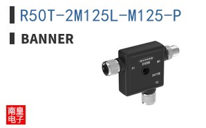 R50T-2M125L-M125-P
