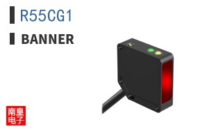 R55CG1