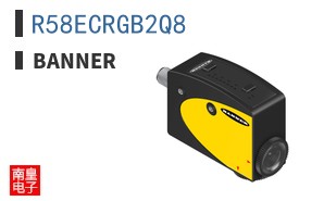 R58ECRGB2Q8