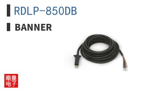 RDLP-850DB