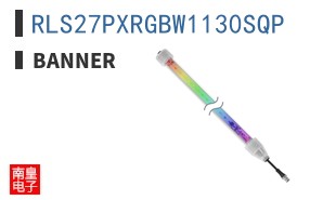 RLS27PXRGBW1130SQP