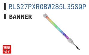 RLS27PXRGBW285L35SQP