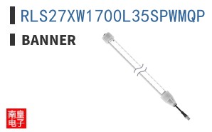RLS27XW1700L35SPWMQP