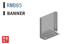 RMB85
