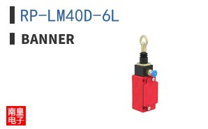 RP-LM40D-6L