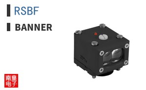 RSBF