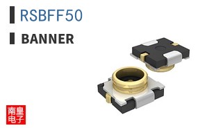 RSBFF50