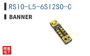 RSIO-L5-6SI2SO-C