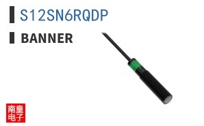 S12SN6RQDP