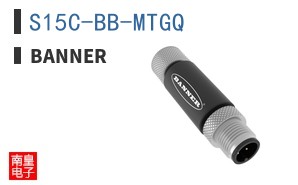 S15C-BB-MTGQ