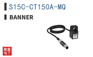 S15C-CT150A-MQ