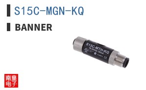 S15C-MGN-KQ