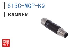 S15C-MGP-KQ