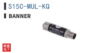 S15C-MUL-KQ