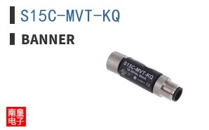 S15C-MVT-KQ