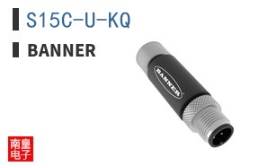 S15C-U-KQ