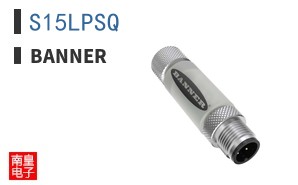S15LPSQ
