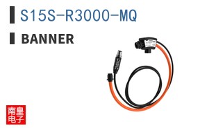 S15S-R3000-MQ
