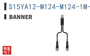 S15YA12-M124-M124-1M-NAMUR